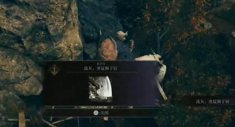 �����Ƿ����ƽ���֮Ӱ����ʨ��ն��ȡ����