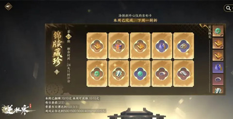 ��ˮ������һ�����淨��������