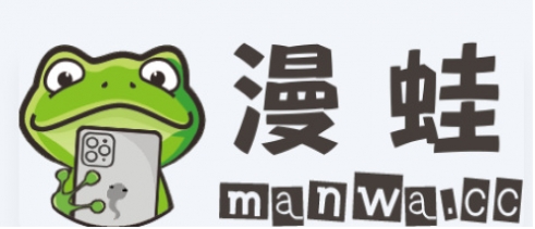 大陆地区1:漫蛙manwa登录入口是什么