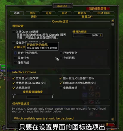 wow������֮ŭwlk���ɷ���ͼ���ɾ͹���