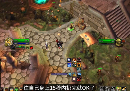 wow������֮ŭwlk���ɷ������ˣ�ɾ͹���