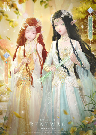 ��ҫůů��ľ�����������淨����