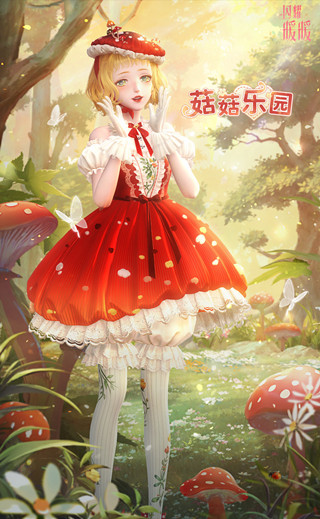 ��ҫůů������԰�������������