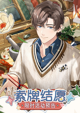 δ���¼������ƽ�Ը��淨��������