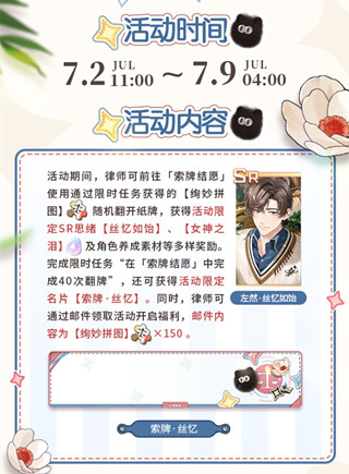 δ���¼������ƽ�Ը��淨��������