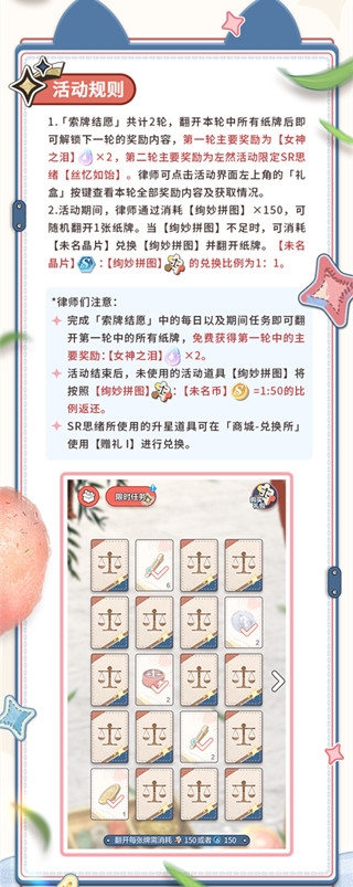 δ���¼������ƽ�Ը��淨��������