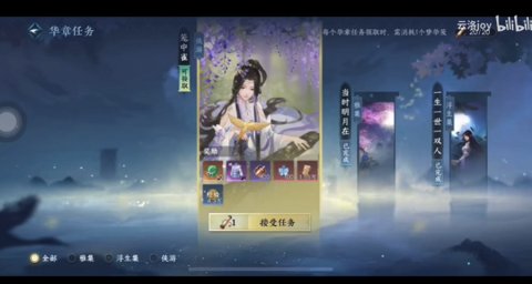 ��ˮ������ȸ������ô���