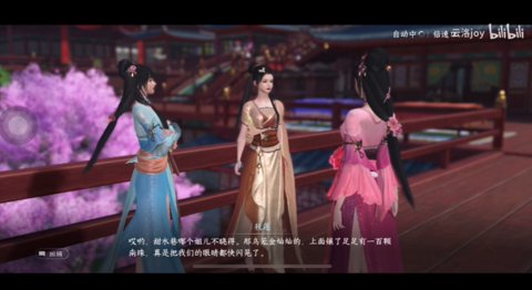 ��ˮ������ȸ������ô���