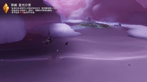 ����7.2��ʯ��Ƭλ���ռ�����