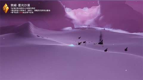 ����7.2��ʯ��Ƭλ���ռ�����