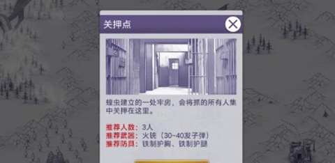 ����˹����2��Ѻ����ô���