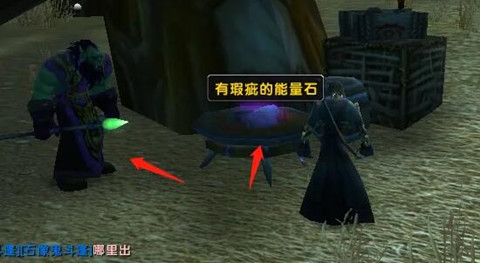 wow������֮ŭwlk���ɷ���ħ֮��������