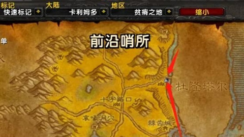 wow������֮ŭwlk���ɷ���ħ֮��������