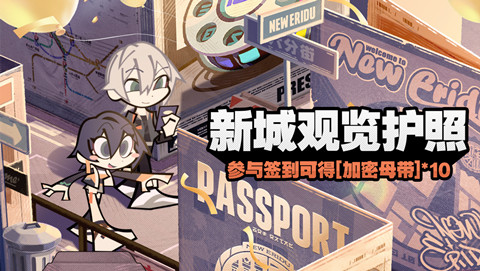 �������³ǹ������ջ�淨����