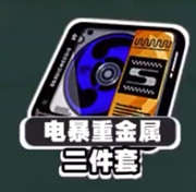 �����㰲�������̴����Ƽ�