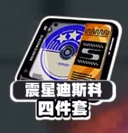 �����㰲�������̴����Ƽ�