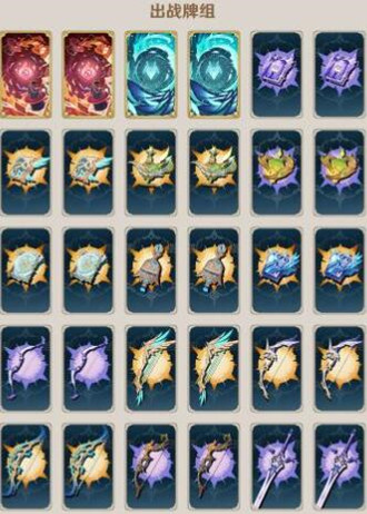 ԭ��4.7����ս��ͨ�ع���