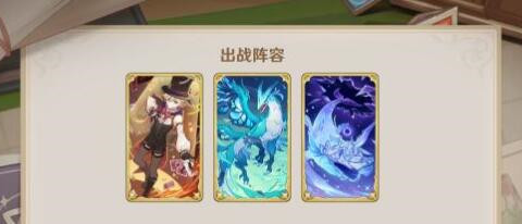 ԭ��4.7����ս��ͨ�ع���