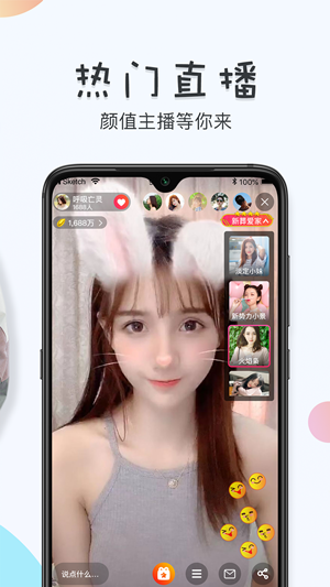 ֱ751tv