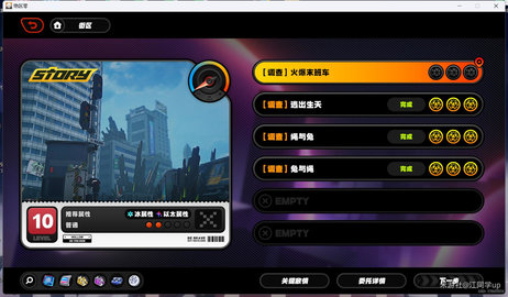 �������ĩ�೵������ô��