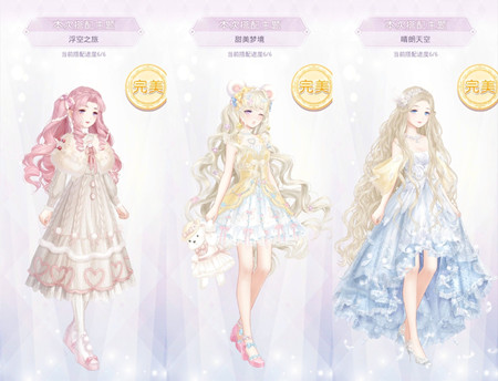 �漣ůů���μ��л�淨����