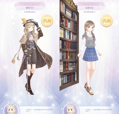 �漣ůů���μ��л�淨����