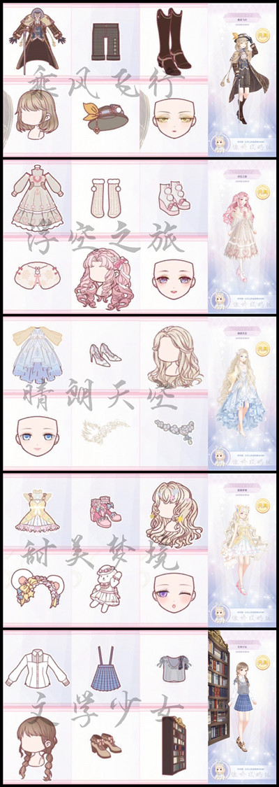 �漣ůů���ջ��λ���䷽������