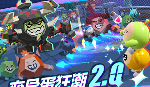 �����ɶԱ��쵰��2.0����ϵͳ�����