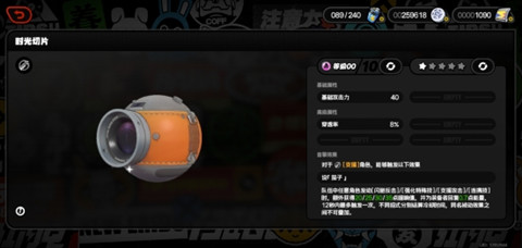 ������ʱ����Ƭ����ͼ��һ��