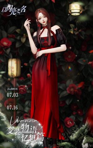 ������֮������ɽ����װ�����