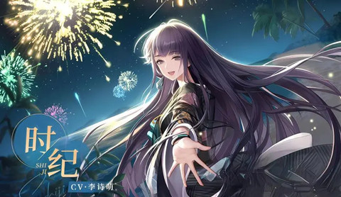 ������֮������ɽ����װ�����