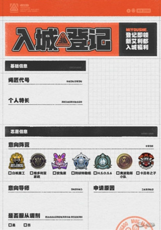 ��������ǵȼ����ô�μ�