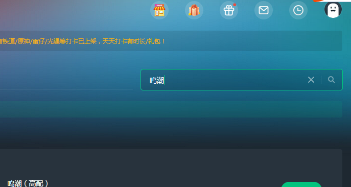 ��������Ϸ�ٷ����