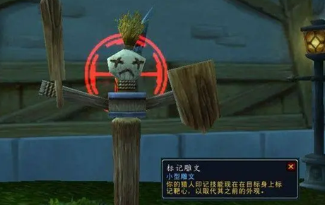 wow������֮ŭwlk���ɷ����˿���һ����Ǻ��������