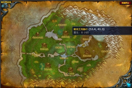 wow������֮ŭwlk���˱�������³ʲ������׽λ�ý���