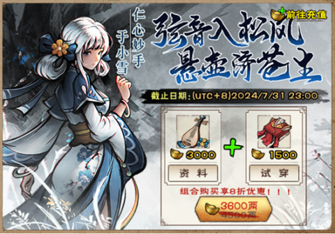 ���꽭����֮��������淨����