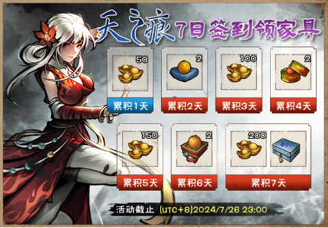 ���꽭����֮��������淨����