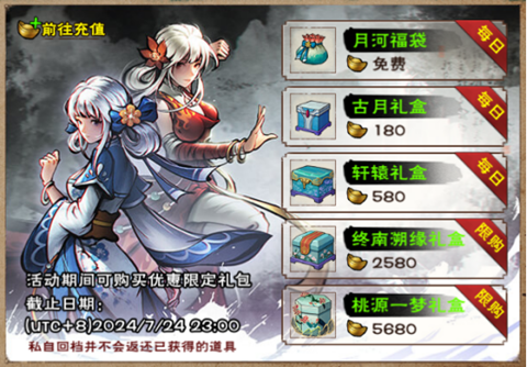 ���꽭����֮��������淨����