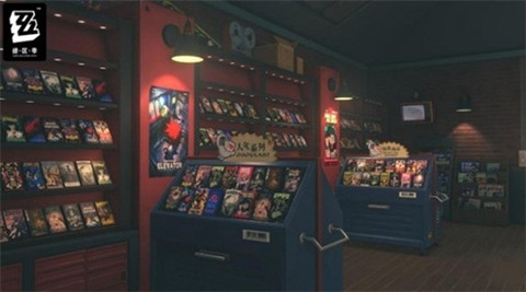 ��������̾�Ӫ¼�����ȡ����