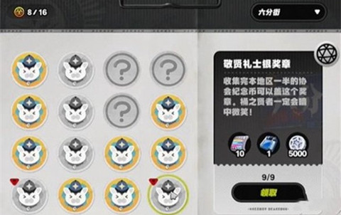 �����㾴����ʿ�����»�ȡ����