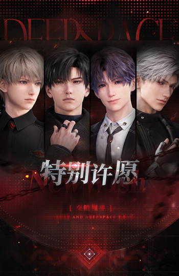 ���������ѡ�����ر���Ը��淨����