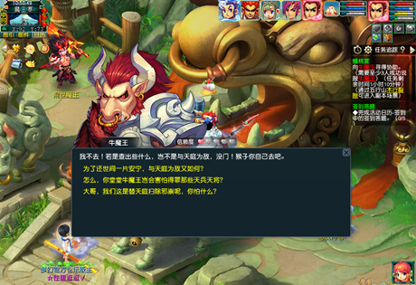 �λ����������˵��ţħ����������