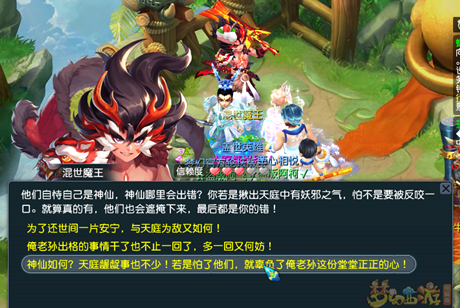 �λ����������˵��ţħ����������