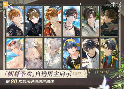 δ���¼�����ĺ�軶����ؽ���