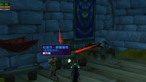 wow������֮ŭwlk������ɭ�ַ��е�ֲ�����