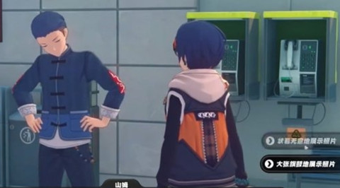 ������������ͬ�û����ͨ�ع���