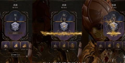 ����֮��3���������˶Ի�ѡ���Ƽ�