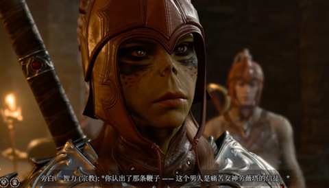 ����֮��3���������˶Ի�ѡ���Ƽ�