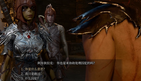 ����֮��3���������˶Ի�ѡ���Ƽ�