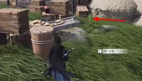 ����ʮ��������ׯ���ϼ�ѱ������ô��